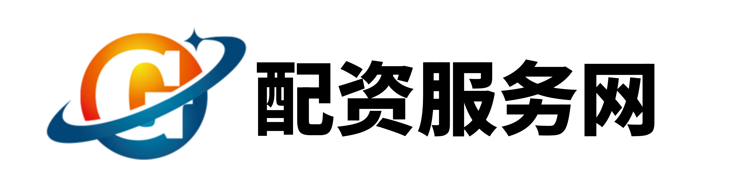 信誉证券